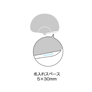 てまり咲き扇子