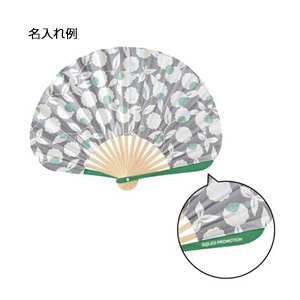 てまり咲き扇子