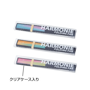 ハルモニー扇子