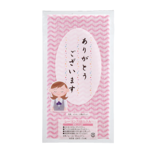 「ありがとう」万能ふきん