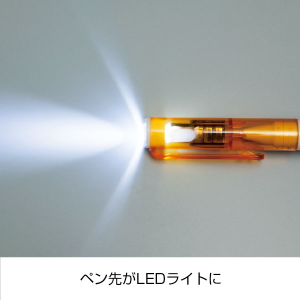 ホイッスル付ライトペン