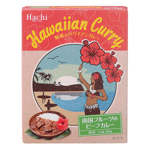魅惑のハワイアンカレー　南国フルーツビーフ