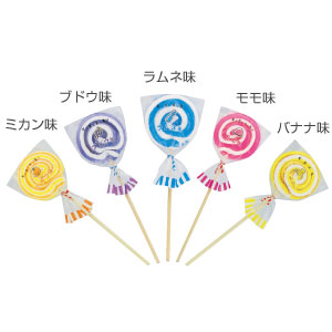 クルクルあめ