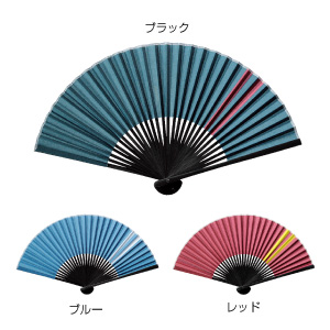 黒竹ライン扇子