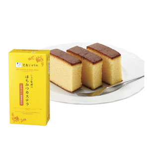 堂島ジョリエ　シェフ有田のはちみつカステラ