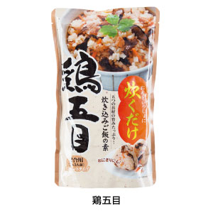 炊き込みご飯の素2合用　鶏五目