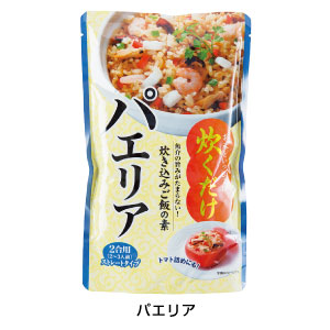 炊き込みご飯の素2合用　パエリア