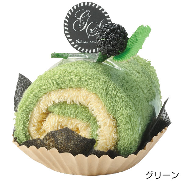 クリームロールタオル