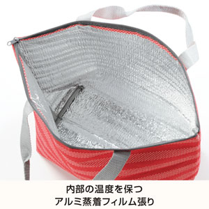 ドットボーダー 保冷温トートバッグ