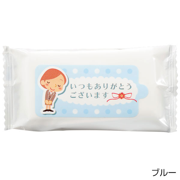 「ありがとう」ミニウェットティッシュ10枚入