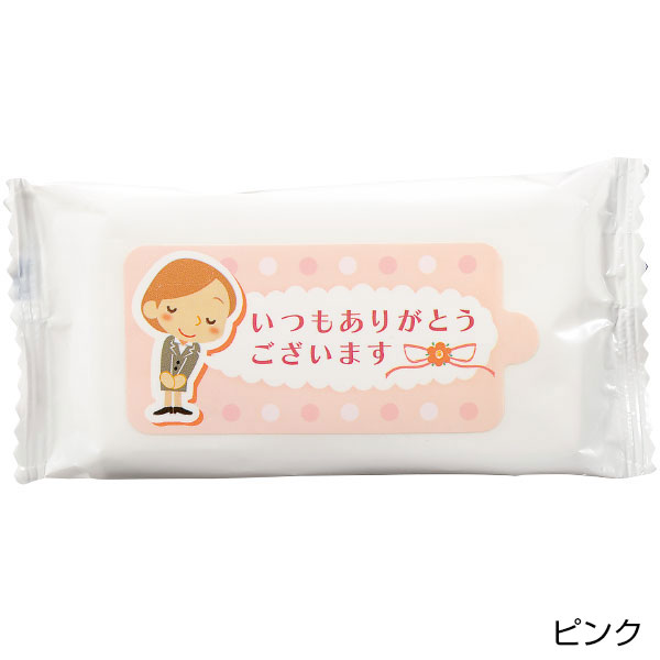 「ありがとう」ミニウェットティッシュ10枚入