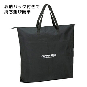 アメリカン イージーグリル