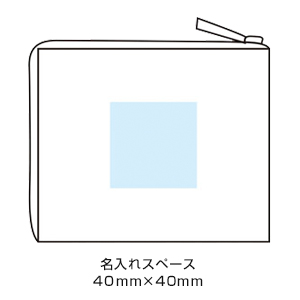 ラヴィネ 2ポケットウォレット