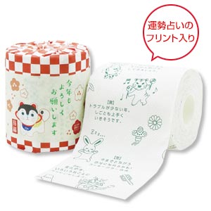 干支ロールティッシュ　戌