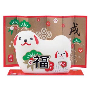 来福石けん　戌