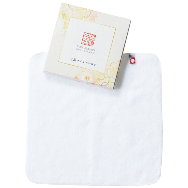 今治タオル　ふんわりハンカチ