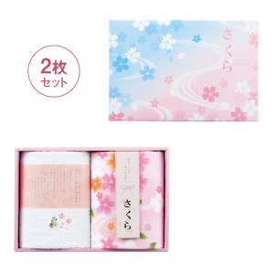 さくら ガーゼパイルとふんわりタオルセット