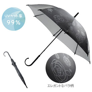 ノワールローズ　晴雨兼用長傘