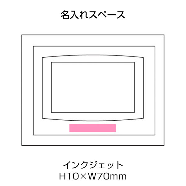 スタイリッシュ　インテリア電波時計
