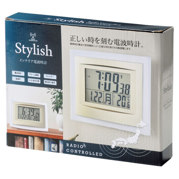 スタイリッシュ　インテリア電波時計