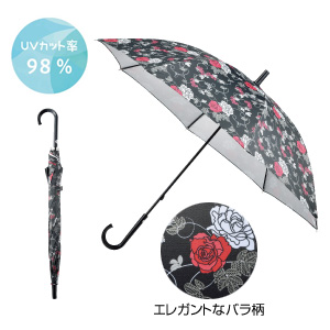 グレイスフルローズ 晴雨兼用長傘