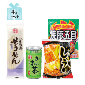 夏のもらってうれしい食品4点セットおもてなし