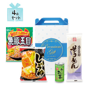 夏のもらってうれしい食品4点セット　プレミアム
