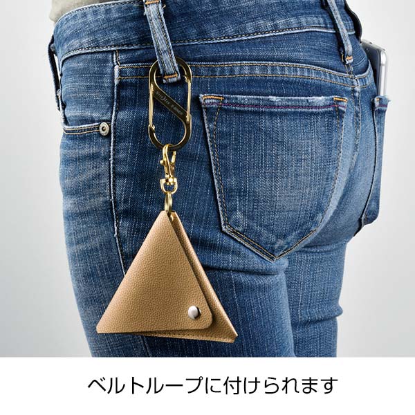 メタリア　キーホルダーポーチ