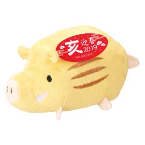 干支ぬいぐるみ　亥