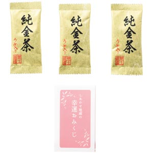 梅入り純金茶3包(おみくじ付)
