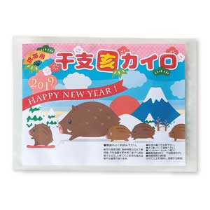 来福携帯用カイロ　亥