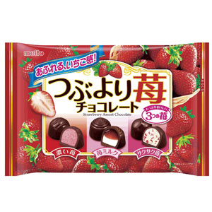 つぶより苺チョコレート