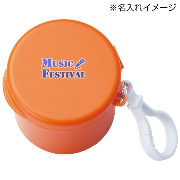 ケース イン レインポンチョ