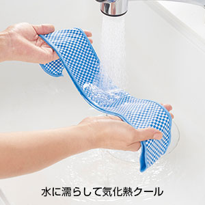 即冷感 クールマフラータオル