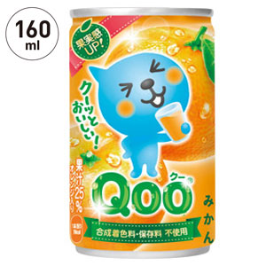 コカ・コーラブランド缶ジュース160ml QOOみかん