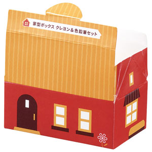 家型ボックス　クレヨン&色鉛筆セット