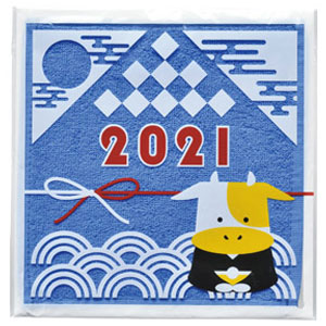 わくわく干支タオル(丑)