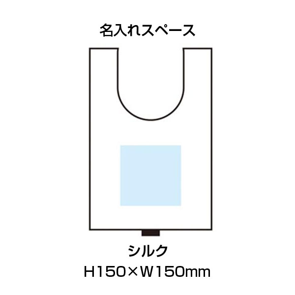 サラリナ デイリーバッグ(グリーン)