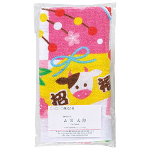 招福干支タオル 丑 格子