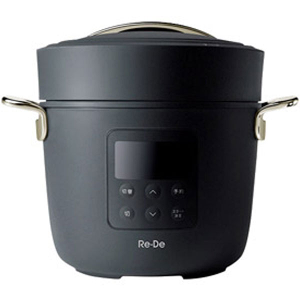 Re・De Pot電気圧力鍋2L　ブラック