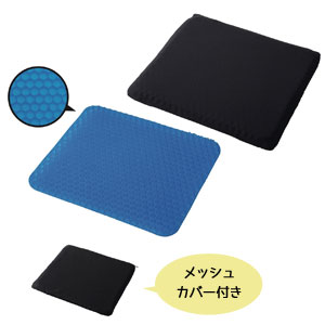 ゲルタイプクッション