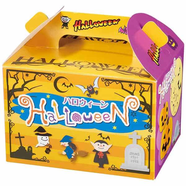 ハロウィン お菓子BOX