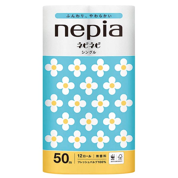 ネピア ネピネピトイレットロール12ロール　シングル