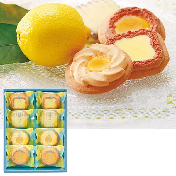 レモンのロシアケーキ8個入