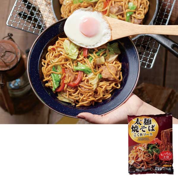 もっちり太麺焼きそば2食入