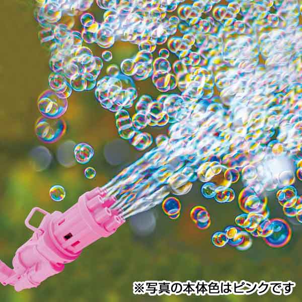 炸裂電動バブルガトリング　ピンク