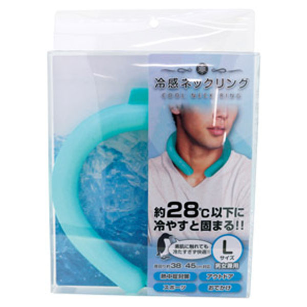 冷感ネックリング　Lサイズ