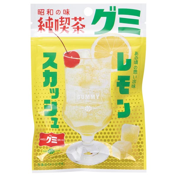純喫茶グミ　レモンスカッシュ味
