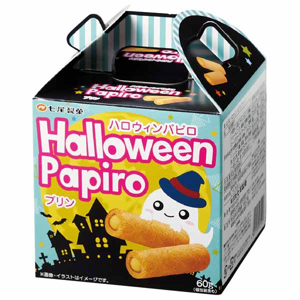 ハロウィンスイーツ　パピロ