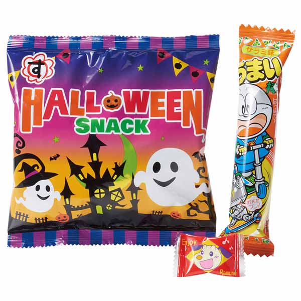 ハロウィンBOXお菓子セット